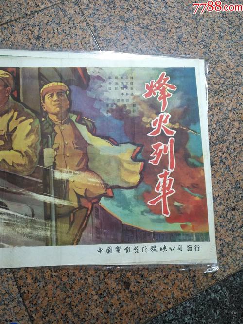 如何注册一个美国